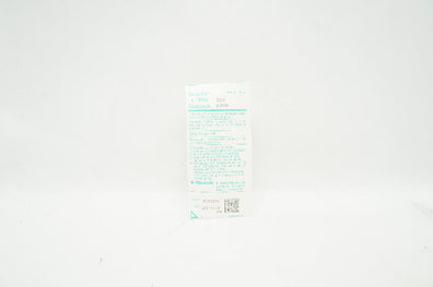 Braun D201 455991 Discofix 3-Way Stopcock (x)